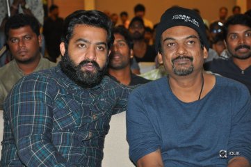 ISM Movie Audio Launch